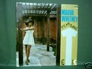 Marva Whitney It's My Thing Sealed Original US LP