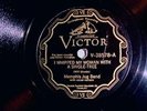 Memphis Jug Band Victor V-38578 (rec. Memphis 1929)