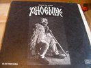 PHOENIX mugur de fluier LP Rom prog monster orig MINT