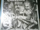 CAMBODIAN ROCKS LP RARE Comp 60's Psych GARAGE EX 