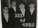 ALL OF THUS S/T ROCKADELIC LP OOP Garage