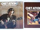 CHET ATKINS - STRUM ALONG GUITAR METHOD 3LP W/BOOK