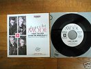 DEPECHE MODE I WANT YOU NOW JAPAN NOT FOR SALE PROMO 7