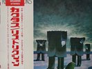 CACTUS-RESTRICTIONS-JAPAN ISSUE+OBI