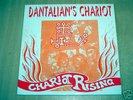Dantalian's Chariot/Chariot Rising/Psych LP