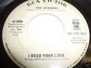 The Dynamics 45 NORTHERN SOUL I Need Your Love LISTEN