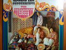 STRAWBERRY ALARM CLOCK INCENSE+PEPPERMINTS SEALED'67 LP