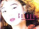KAORU AKIMOTO / COLOGNE JAPANESE FUNK BOOGIE LISTEN