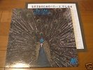 AUDIOPHILE 45 RPM LP:THE L.A. FOUR / Pavane Pour
