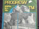 PROGRESIV TM Dreptul ROMANIAN HEAVY MONSTER - LISTEN