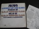 Sarah Webster Fabio Jujus lp  OG on Folkways