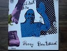 DANNY BEN ISRAEL:  Bullshit 3 1/4  Israel/69 Prog Psych