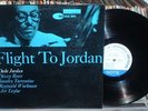 DUKE JORDAN Flight To Jordan DG LP
