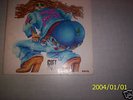 Gift Blue Apple Krautrock Hammer
