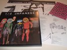 1/2 JAPANESE 1/2 gentlemen 3-LP box set VERY RARE half
