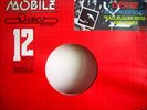 RARE PHILIPPINES U2 DESIRE 12 INCH MAXI
