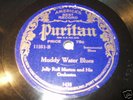 EARLY JELLY ROLL MORTON ON U.S. PURITAN JAZZ 78 RECORD