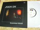 KRAUTROCK HAMMER JOIN IN 1974 MINT ULTRA RAR