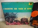 L'ORCHESTRE SIDI YASSA DE KAYES RARE GREAT AFRO LP MALI