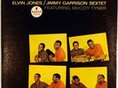 ELVIN JONES/JIMMY GARRISON SEXTET-ILLUMINATION-ORIGINAL