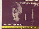 EUROVISION 1964 RACHEL Grand Prix PORTUGAL EDITION 7