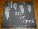 Rockadelic Garage Psych LP: All Of Thus 