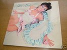 ROXY MUSIC. 1st ALBUM. EX+/EX+COND 1st PRESS 1972 LP.