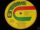MIGHTY DIAMONDS GATES OF ZION 1980 GREENSLEEVES 12