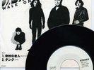 STRANGLERS-WALK ON BY-JAPAN PROMO 7' WHITE LABEL