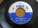 Blues 45 rpm: The Howlin Wolf on Chess 1575, nice