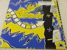 V. Rare 1991 Kate Bush Rocket Man 10