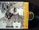 THE BEATLES Revolver MONO in shrink NM-