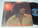 SEBASTIAN Rays Of The Sun Rare 1970 Canada Psych M-