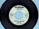 JUSTIN JONES Dance By Yourself NORTHERN RARE SOUL 45