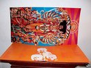 The Jimi Hendrix Experience 