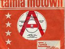 RED & WHITE DEMO - KIM WESTON - HELPLESS - TMG 554