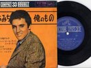 ELVIS PRESLEY 60s JAPAN COMPACT33-ANYWAY YOU WANT ME
