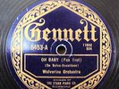 WOLVERINE ORCH BIX BEIDERBECK GENNETT 5453 JAZZ 78 RPM