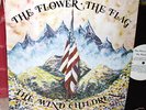 THE WIND CHILDREN Flower Power LP PRIVATE HIPPIE PSYCH