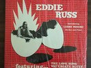 EDDIE RUSS Fresh Out LP RARE DETROIT JAZZ FUNK