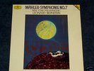MAHLER Symph No.7 BERNSTEIN DGG DIGITAL 2LP Box MINT