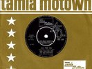 Earl Van Dyke - All For You - Original UK Tamla Motown
