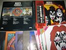 KISS 3LP The Originals II Complete w/Mask,Booklet Japan