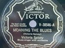 19)     78 RPM   VICTORIA SPIVEY   VICTOR V-38546    