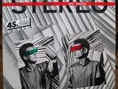 STEREO -No more- Minimal Synth RARE 12’-MODERNE