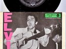 EP 1956 Elvis Presley SAME PB 1254 2 rare s2 Pressung