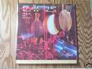 Reference Recordings RR12 DAFOS Mickey Hart Arito Purin