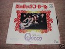 Queen KEEP YOURSELF ALIVE Japan 7