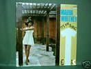 Marva Whitney It's My Thing Sealed Original US LP
