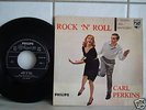 CARL PERKINS VERY RAAR DUTCH EP
